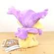 Photo3: Pokemon Center 2021 Pokemon fit Mini Plush #301 Delcatty doll Toy (3)