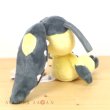 Photo3: Pokemon Center 2021 Pokemon fit Mini Plush #303 Mawile doll Toy (3)