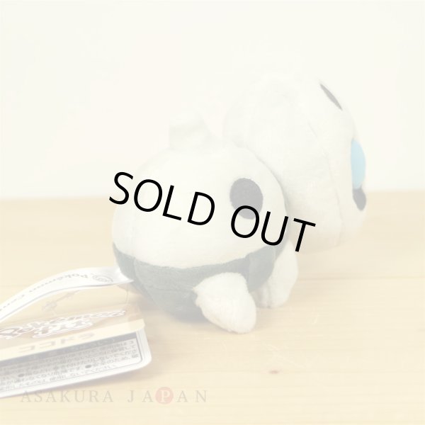 Photo3: Pokemon Center 2021 Pokemon fit Mini Plush #304 Aron doll Toy (3)