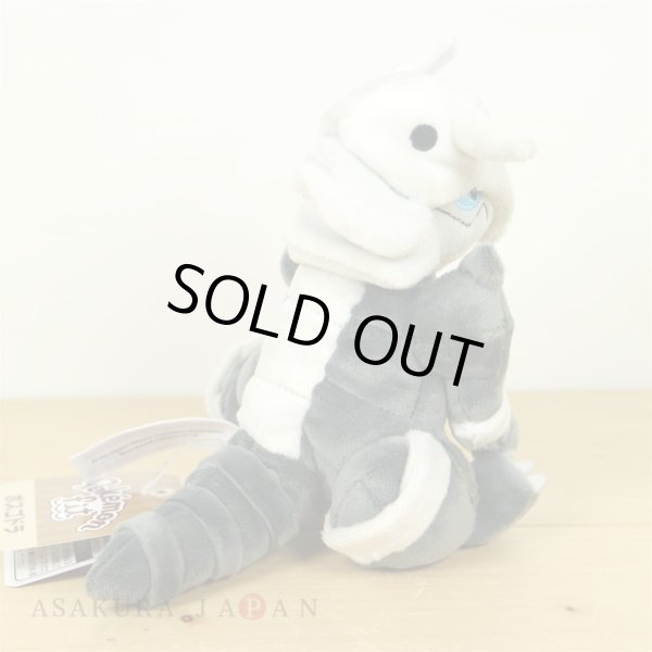 Photo3: Pokemon Center 2021 Pokemon fit Mini Plush #306 Aggron doll Toy (3)