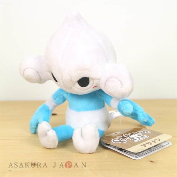 Photo2: Pokemon Center 2021 Pokemon fit Mini Plush #307 Meditite doll Toy (2)