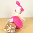 Photo3: Pokemon Center 2021 Pokemon fit Mini Plush #308 Medicham doll Toy (3)