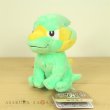 Photo2: Pokemon Center 2021 Pokemon fit Mini Plush #309 Electrike doll Toy (2)