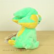 Photo3: Pokemon Center 2021 Pokemon fit Mini Plush #309 Electrike doll Toy (3)