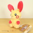 Photo2: Pokemon Center 2021 Pokemon fit Mini Plush #311 Plusle doll Toy (2)