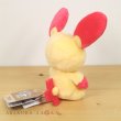 Photo3: Pokemon Center 2021 Pokemon fit Mini Plush #311 Plusle doll Toy (3)