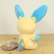 Photo3: Pokemon Center 2021 Pokemon fit Mini Plush #312 Minun doll Toy (3)