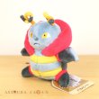 Photo2: Pokemon Center 2021 Pokemon fit Mini Plush #313 Volbeat doll Toy (2)