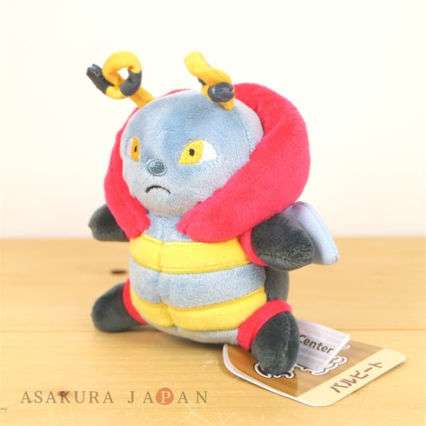 Photo2: Pokemon Center 2021 Pokemon fit Mini Plush #313 Volbeat doll Toy (2)