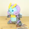 Photo2: Pokemon Center 2021 Pokemon fit Mini Plush #314 Illumise doll Toy (2)