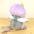 Photo3: Pokemon Center 2021 Pokemon fit Mini Plush #314 Illumise doll Toy (3)