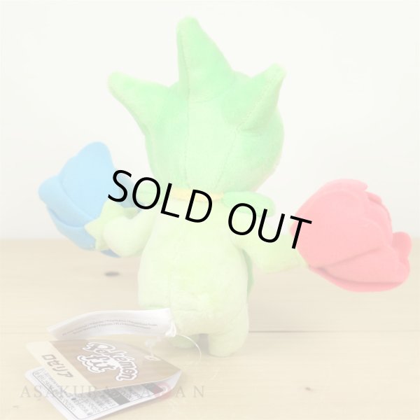 Photo3: Pokemon Center 2021 Pokemon fit Mini Plush #315 Roselia doll Toy (3)