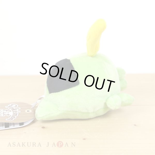 Photo3: Pokemon Center 2021 Pokemon fit Mini Plush #316 Gulpin doll Toy (3)