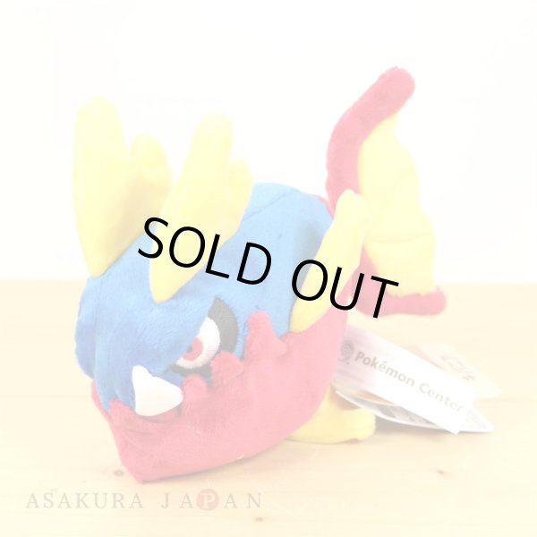 Photo2: Pokemon Center 2021 Pokemon fit Mini Plush #318 Carvanha doll Toy (2)