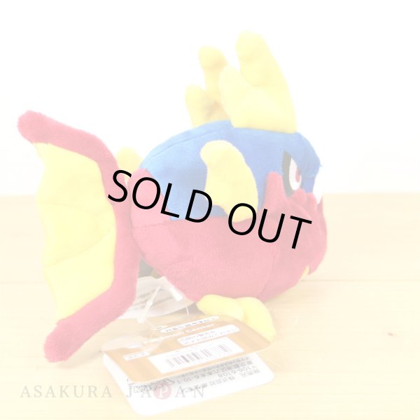 Photo3: Pokemon Center 2021 Pokemon fit Mini Plush #318 Carvanha doll Toy (3)