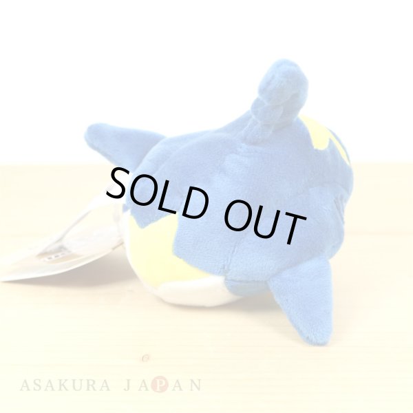 Photo3: Pokemon Center 2021 Pokemon fit Mini Plush #319 Sharpedo doll Toy (3)