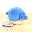 Photo3: Pokemon Center 2021 Pokemon fit Mini Plush #320 Wailmer doll Toy (3)