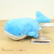 Photo2: Pokemon Center 2021 Pokemon fit Mini Plush #321 Wailord doll Toy (2)