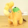 Photo2: Pokemon Center 2021 Pokemon fit Mini Plush #322 Numel doll Toy (2)