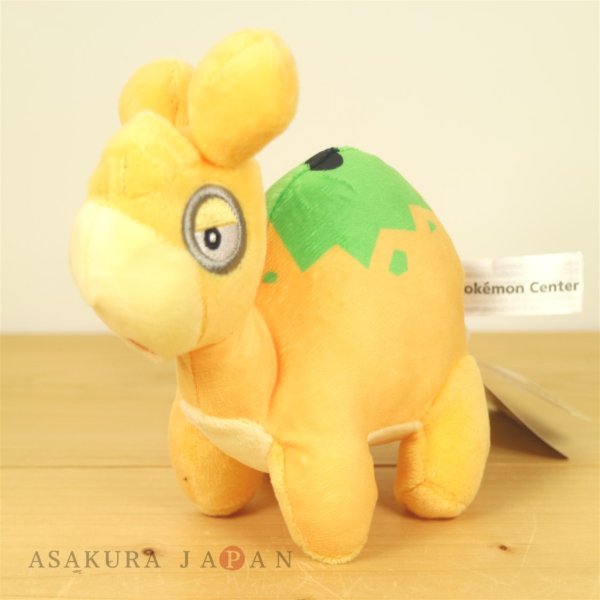 Photo2: Pokemon Center 2021 Pokemon fit Mini Plush #322 Numel doll Toy (2)