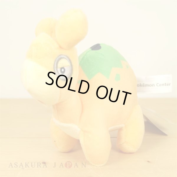 Photo2: Pokemon Center 2021 Pokemon fit Mini Plush #322 Numel doll Toy (2)