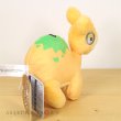 Photo3: Pokemon Center 2021 Pokemon fit Mini Plush #322 Numel doll Toy (3)