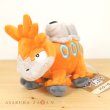 Photo2: Pokemon Center 2021 Pokemon fit Mini Plush #323 Camerupt doll Toy (2)