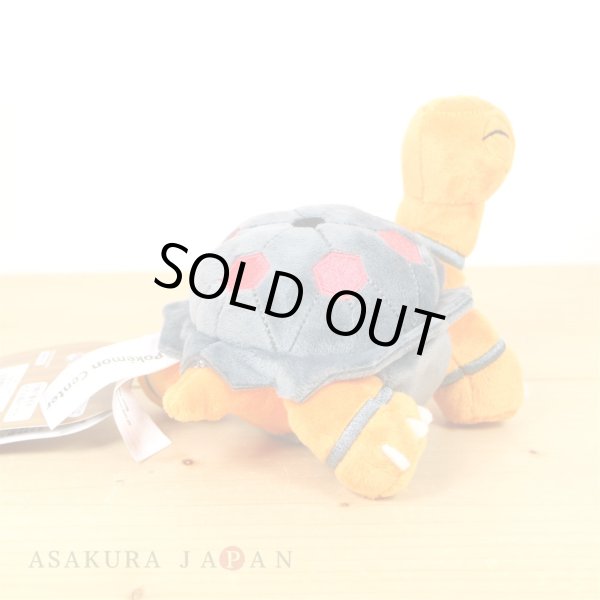 Photo3: Pokemon Center 2021 Pokemon fit Mini Plush #324 Torkoal doll Toy (3)