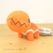 Photo2: Pokemon Center 2021 Pokemon fit Mini Plush #328 Trapinch doll Toy (2)