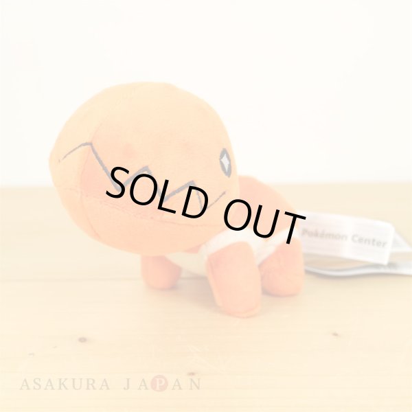Photo2: Pokemon Center 2021 Pokemon fit Mini Plush #328 Trapinch doll Toy (2)