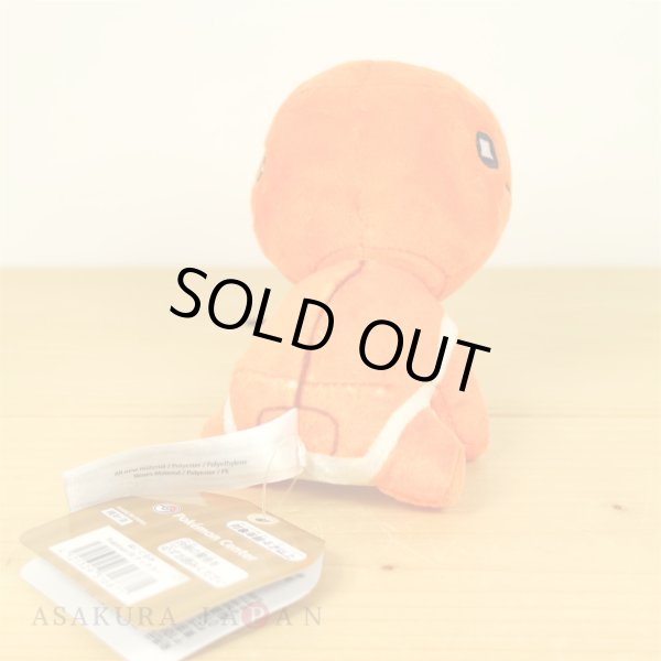 Photo3: Pokemon Center 2021 Pokemon fit Mini Plush #328 Trapinch doll Toy (3)