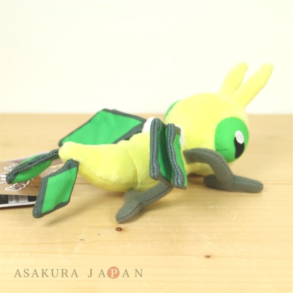 Photo3: Pokemon Center 2021 Pokemon fit Mini Plush #329 Vibrava doll Toy (3)