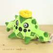 Photo2: Pokemon Center 2021 Pokemon fit Mini Plush #331 Cacnea doll Toy (2)