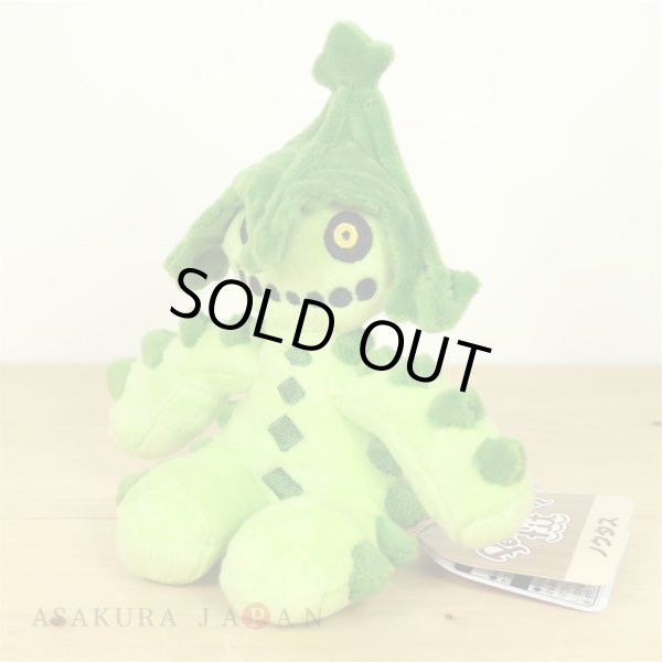 Photo2: Pokemon Center 2021 Pokemon fit Mini Plush #332 Cacturne doll Toy (2)