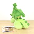 Photo3: Pokemon Center 2021 Pokemon fit Mini Plush #332 Cacturne doll Toy (3)