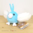 Photo2: Pokemon Center 2021 Pokemon fit Mini Plush #333 Swablu doll Toy (2)