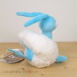 Photo3: Pokemon Center 2021 Pokemon fit Mini Plush #334 Altaria doll Toy (3)