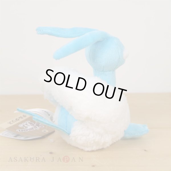 Photo3: Pokemon Center 2021 Pokemon fit Mini Plush #334 Altaria doll Toy (3)