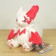 Photo2: Pokemon Center 2021 Pokemon fit Mini Plush #335 Zangoose doll Toy (2)