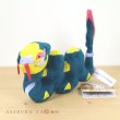 Photo2: Pokemon Center 2021 Pokemon fit Mini Plush #336 Seviper doll Toy (2)