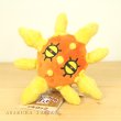 Photo2: Pokemon Center 2021 Pokemon fit Mini Plush #338 Solrock doll Toy (2)