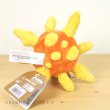 Photo3: Pokemon Center 2021 Pokemon fit Mini Plush #338 Solrock doll Toy (3)