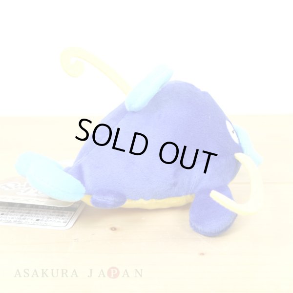 Photo3: Pokemon Center 2021 Pokemon fit Mini Plush #340 Whiscash doll Toy (3)