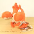 Photo2: Pokemon Center 2021 Pokemon fit Mini Plush #341 Corphish doll Toy (2)