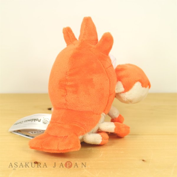 Photo3: Pokemon Center 2021 Pokemon fit Mini Plush #341 Corphish doll Toy (3)
