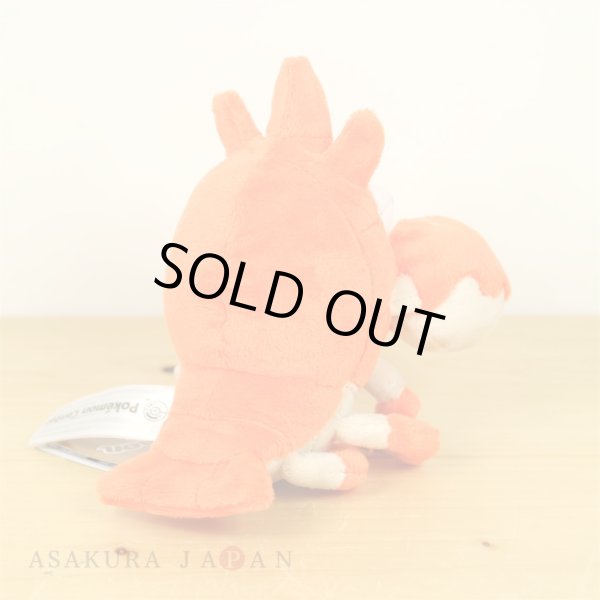 Photo3: Pokemon Center 2021 Pokemon fit Mini Plush #341 Corphish doll Toy (3)