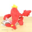 Photo3: Pokemon Center 2021 Pokemon fit Mini Plush #342 Crawdaunt doll Toy (3)