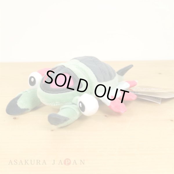 Photo2: Pokemon Center 2021 Pokemon fit Mini Plush #347 Anorith doll Toy (2)