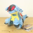 Photo2: Pokemon Center 2021 Pokemon fit Mini Plush #348 Armaldo doll Toy (2)