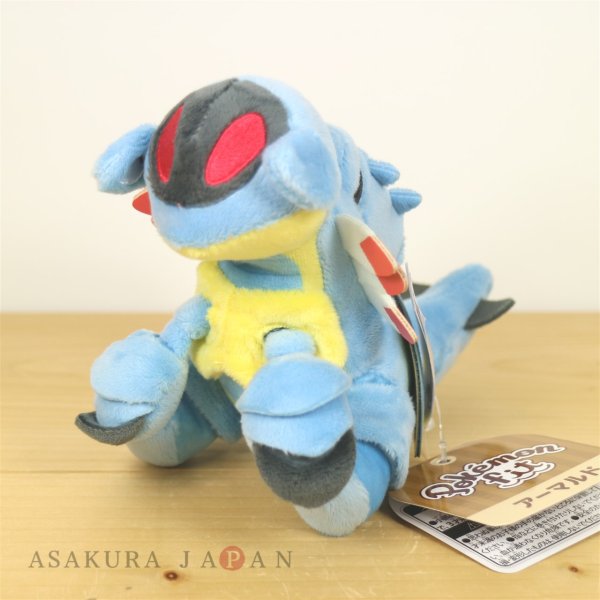 Photo2: Pokemon Center 2021 Pokemon fit Mini Plush #348 Armaldo doll Toy (2)